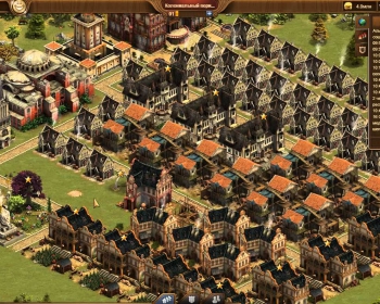 Forge of Empires7